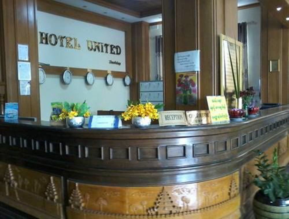 Hotel United Мандалей Екстериор снимка