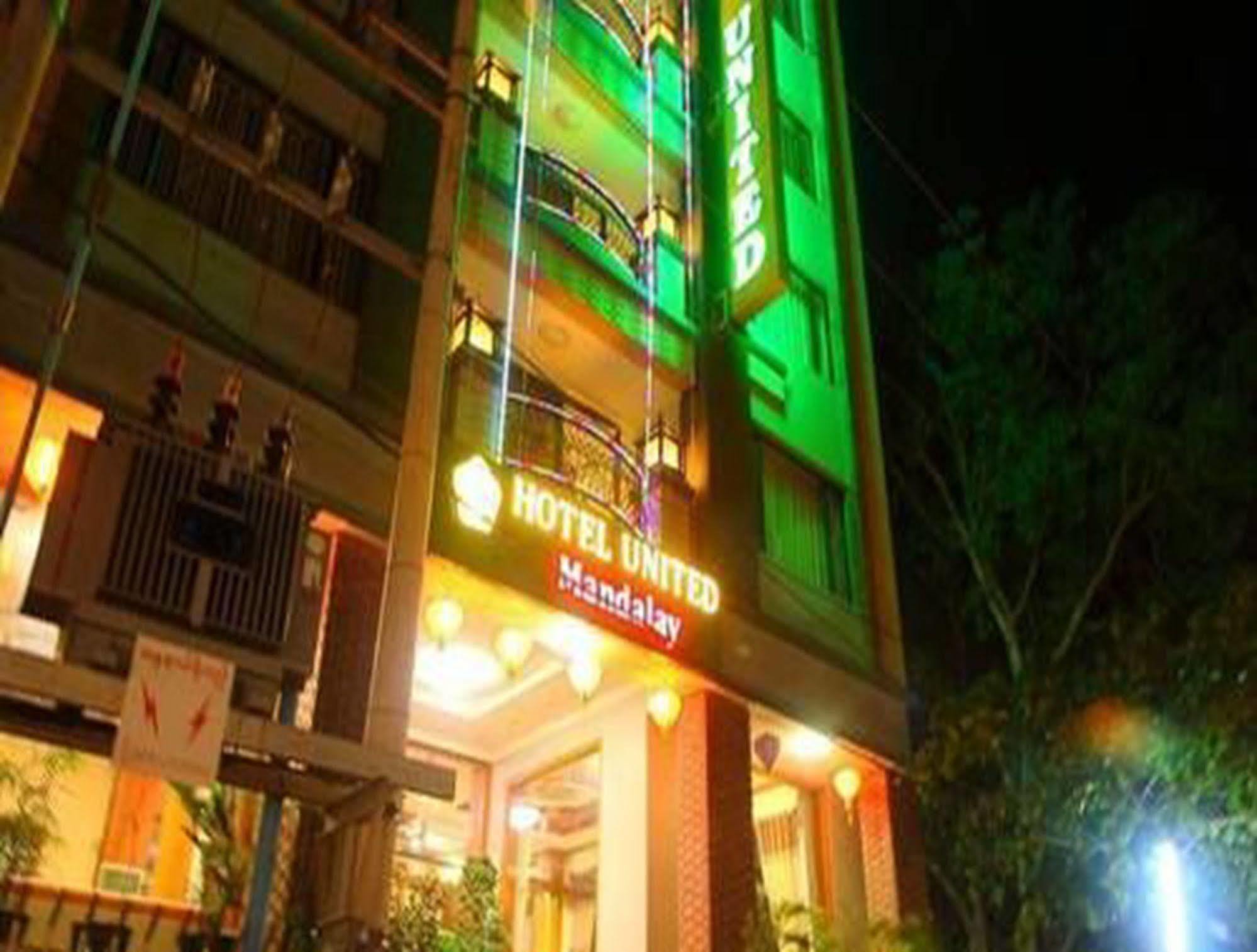 Hotel United Мандалей Екстериор снимка