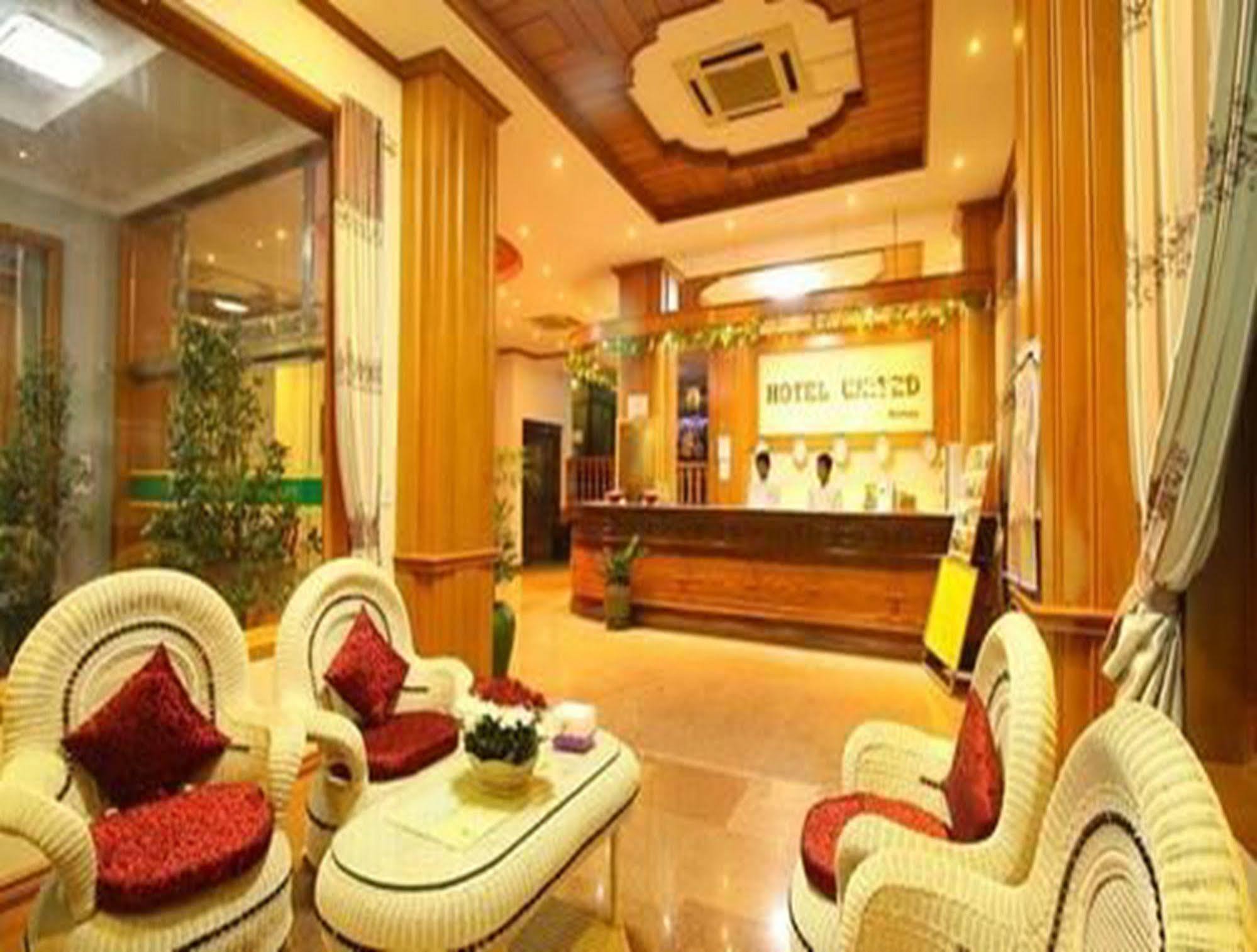 Hotel United Мандалей Екстериор снимка