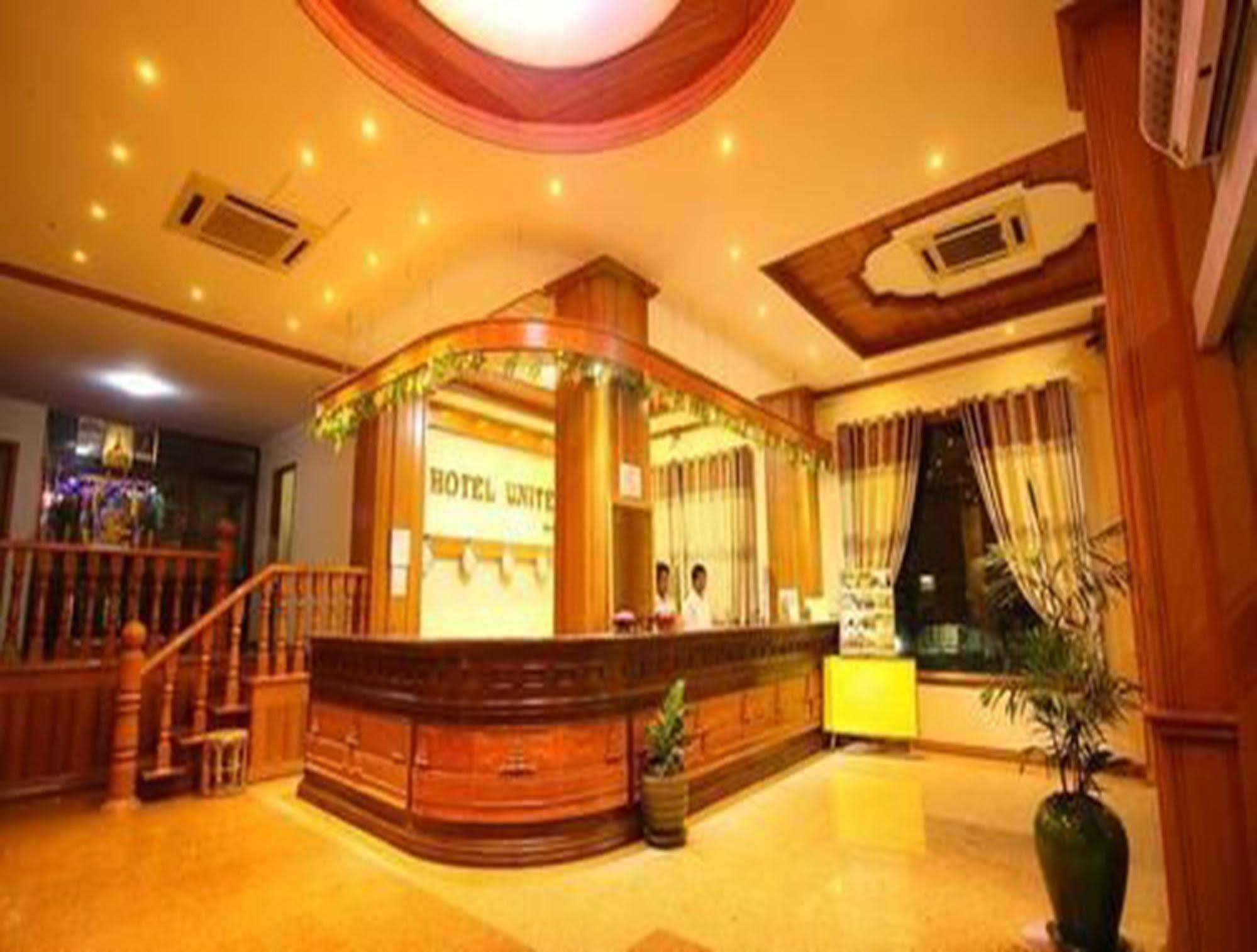 Hotel United Мандалей Екстериор снимка